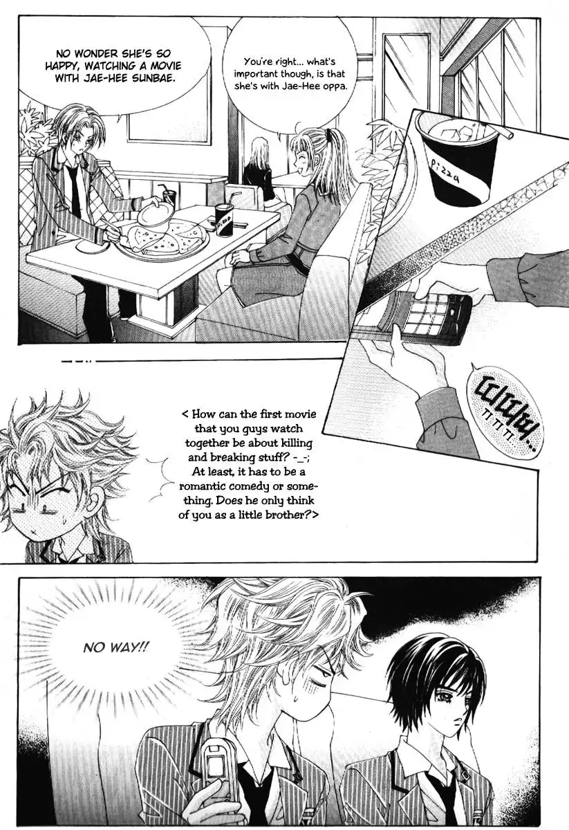 Boy of the Female Wolf Chapter 65 5